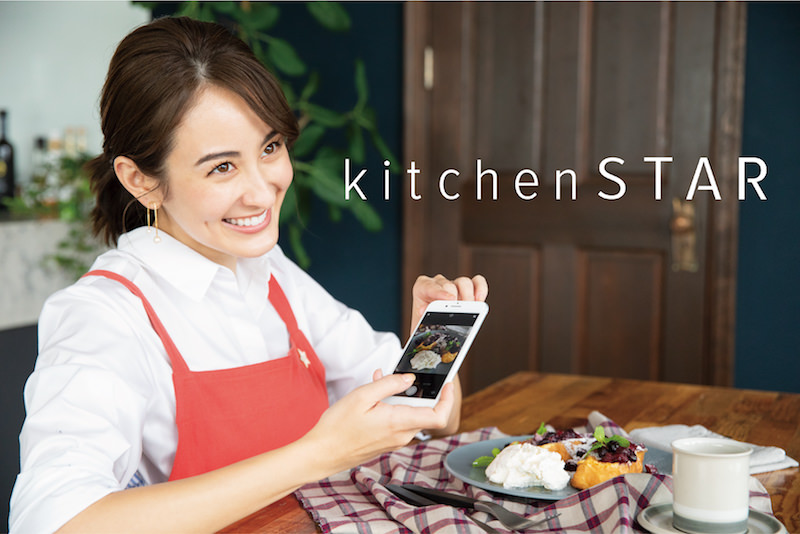 kitchen_star_top